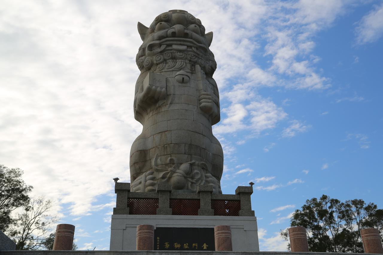 時光旅舍 Apartment Jincheng Exterior photo
