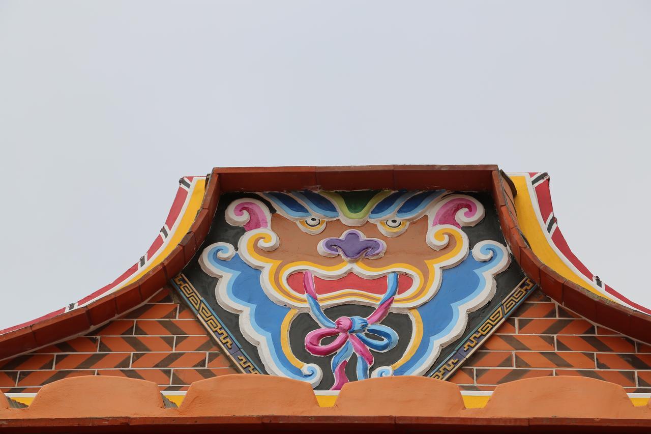 時光旅舍 Apartment Jincheng Exterior photo